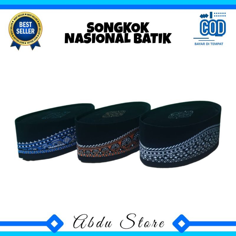 SONGKOK NASIONAL MOTIF BATIK ELEGANT Murah , Peci Hitam Motif Batik Dewasa , Kopiah Hitam Motif Bati