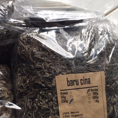 

TERBAIK JAMU DAUN BARU CINA KERING/DAUN SUDAMAL 1 KG