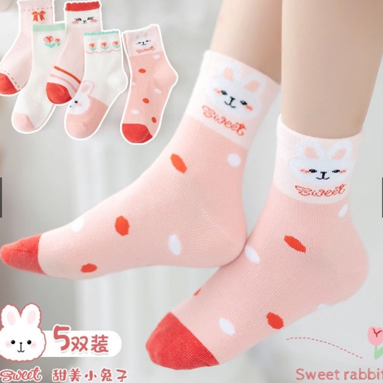 Kaos Kaki Anak Bayi SET 5 in 1  isi 5 pasang / 10 pcs  Bahan: katun, poliester Tebal, dapat menghangatkan kaki anak Mencegah dari gigitan nyamuk Cocok digunakan ke sekolah, berlibur, fashion Bahan tidak licin, mudah dibersihkan Sangat nyaman digunakan Pak