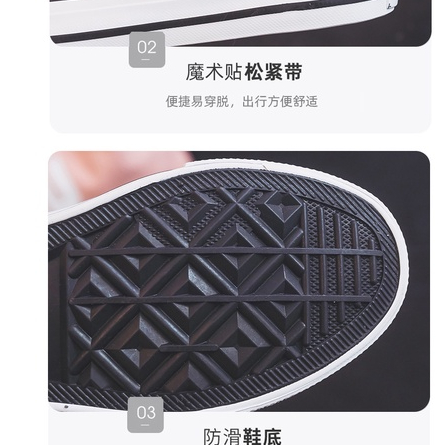 SW105 Sepatu Sneakers Import Wanita Korea Fashion Kanvas Sport Shoes COD Original