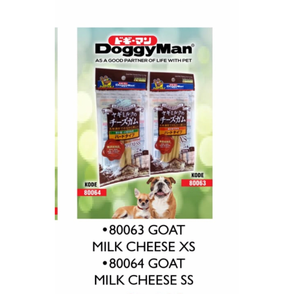 80063-DOGGYMAN Snack Anjing Goat Milk Cheese Chew snack anjing