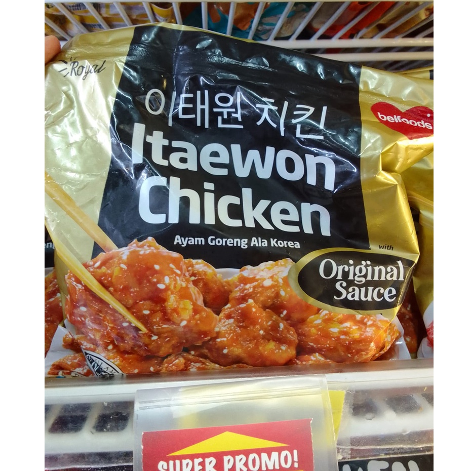

Belfoods itaewon chicken korea Ayam Goreng Ala Korea Sauce Original
