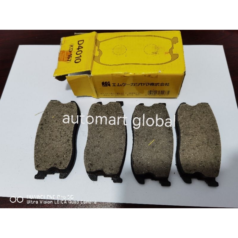 brake pad kampas rem depan holden gemini MK japan