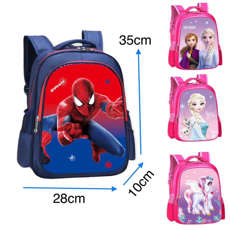SALE TAS SEKOLAH ANAK PEREMPUAN TK 00430