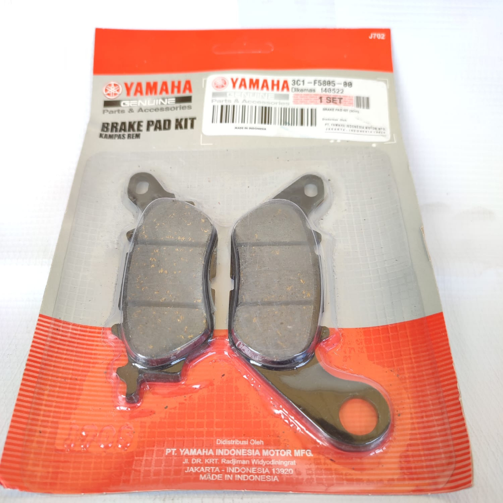 KAMPAS REM CAKRAM DEPAN VIXION MX NMAX MIO J 3CI-F5805-00