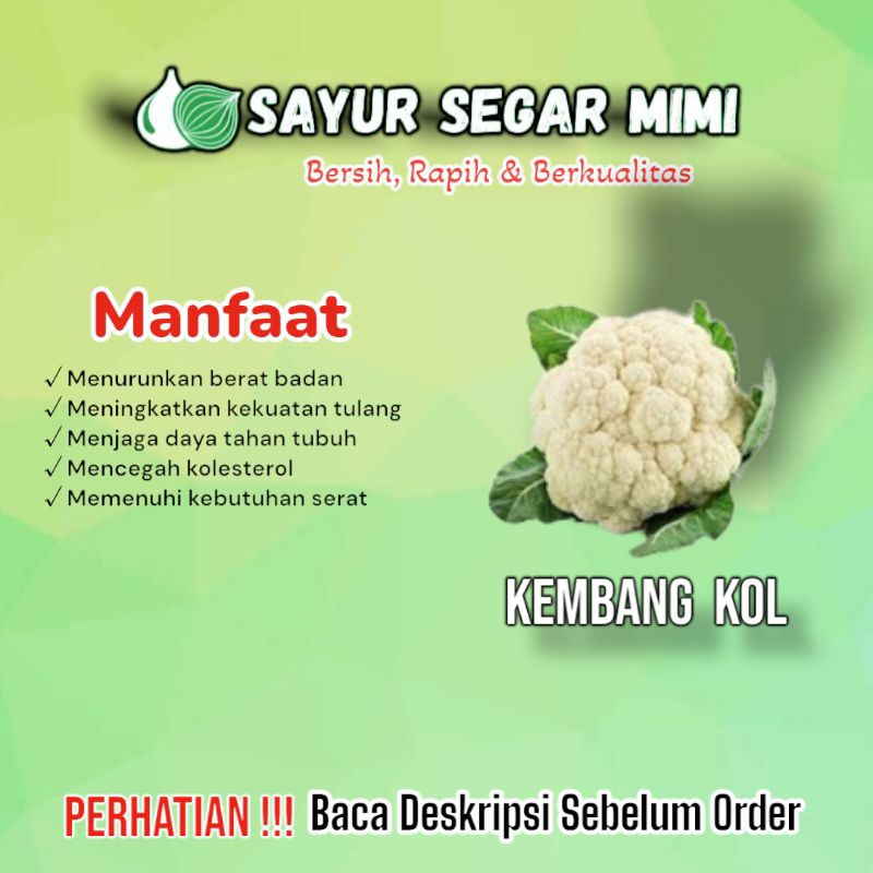 

Kembang Kol - Sᴀʏᴜʀ Sᴇɢᴀʀ ♏ɪᴍɪ