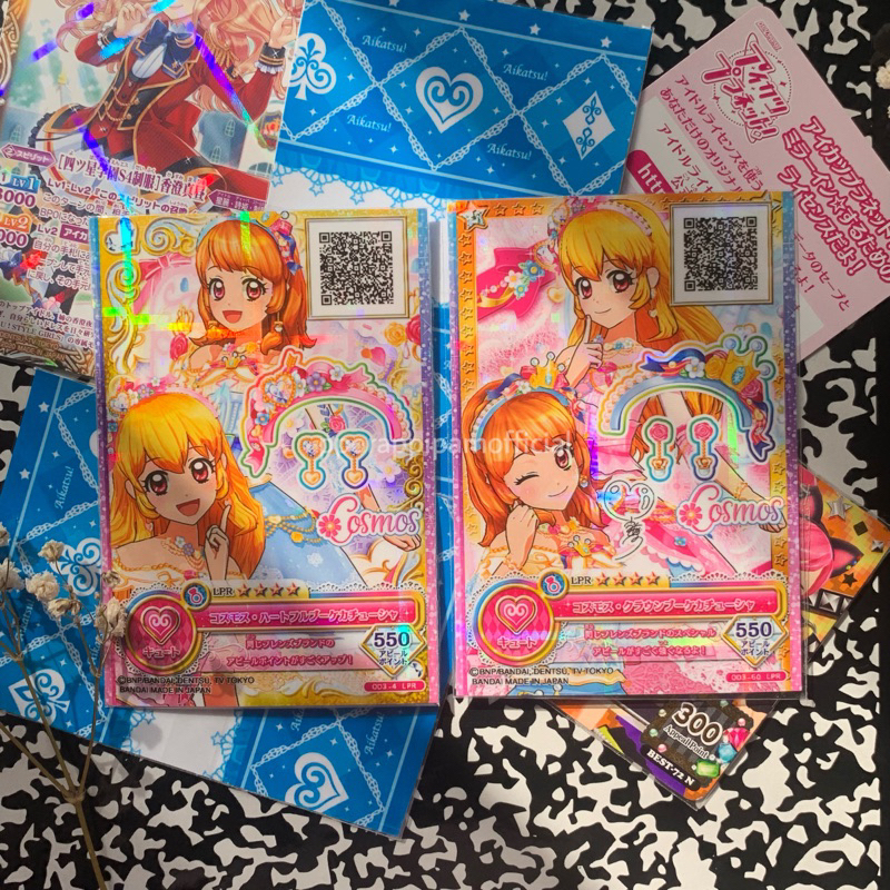 Kartu Aikatsu On Parade LPR Accessories Cosmos Bouquet