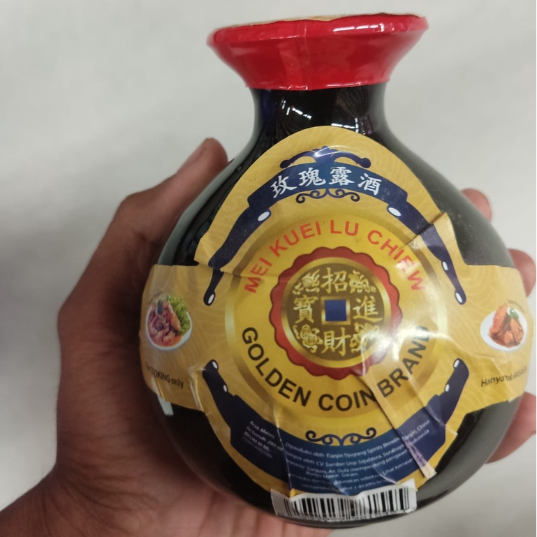 

Mei Kuei Lu Chiew Golden Coin Brand 280 Ml