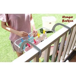 Sgmshop Gantungan Hanger Balkon Jemuran Rak Serbaguna sepatu kaos kaki