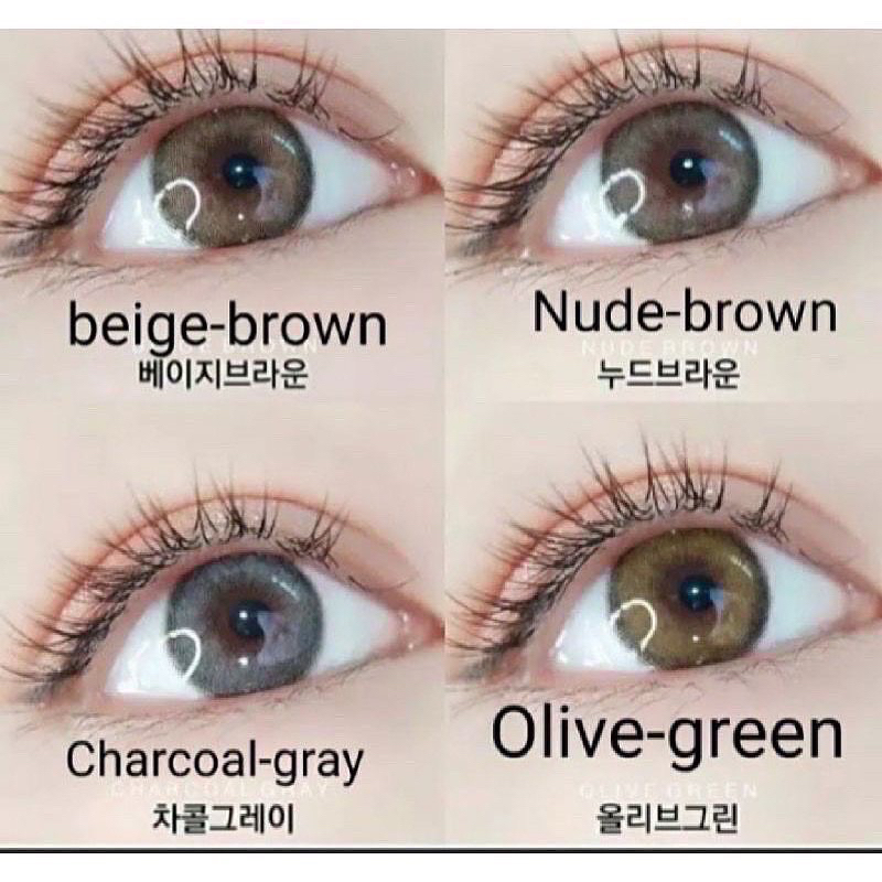 (COD) Softlens Elcoco Airy // Diameter 15mm // Elcoco Airy