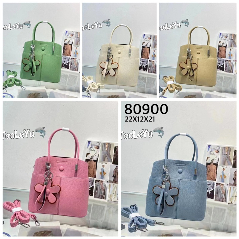 TAS FASHION IMPORT TAO LE YU 80900