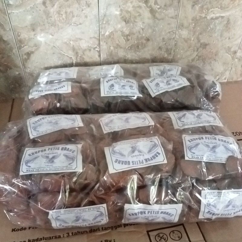

kerupukpetis