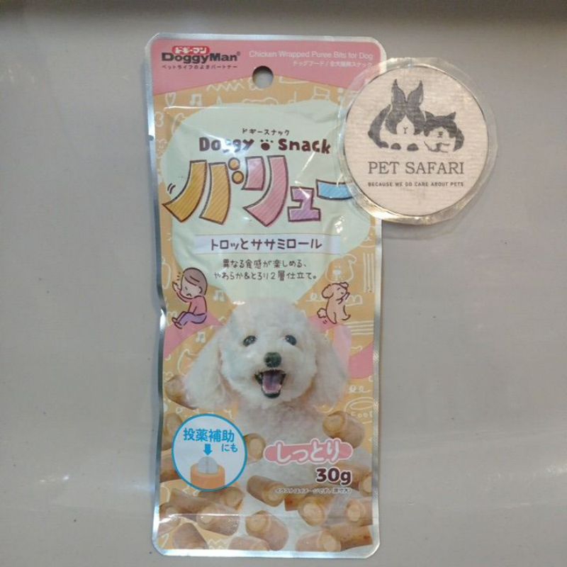 Snack / Cemilan Anjing Doggyman Chicken Wrapped Puree Bits For Dog 30gr