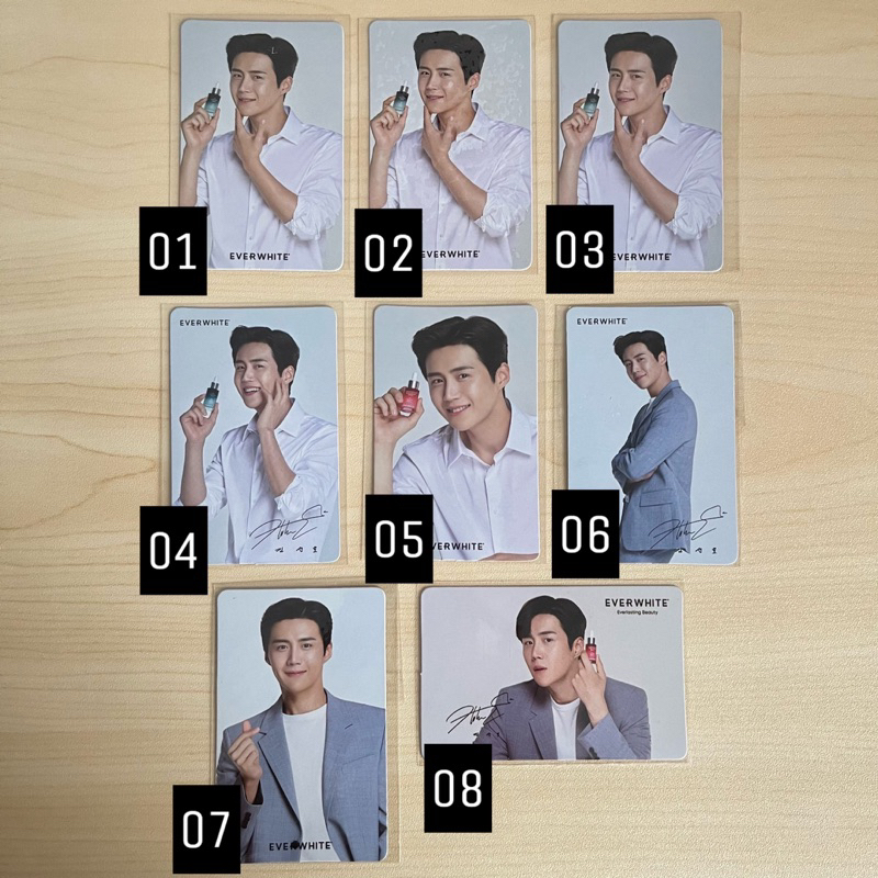 Kim SeonHo Official EverWhite Photocard