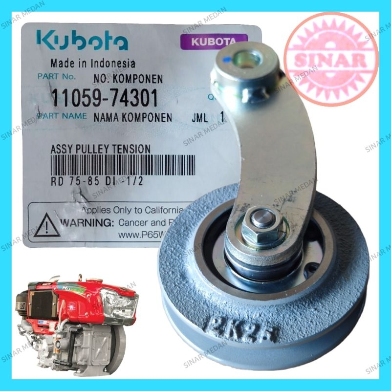 Kubota RD75 RD85 Tension Pulley Assy - Poli Radiator Kubota