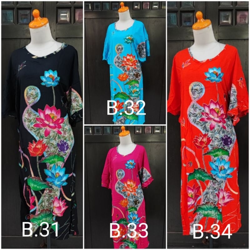 Daster GEBER Kencana Ungu tanpa lengan label biru