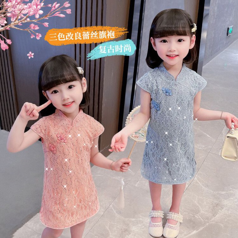 dailykids Dress Cheongsam import anak perempuan