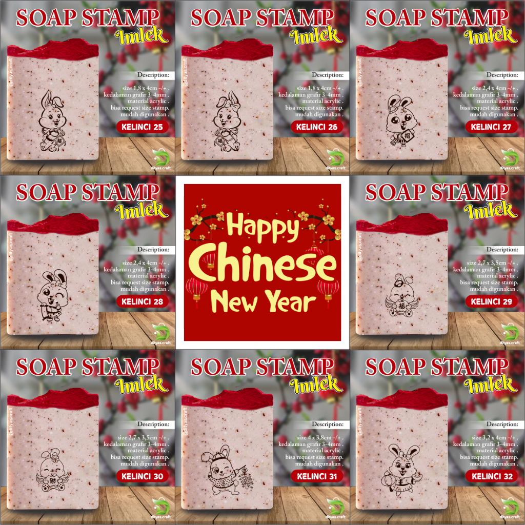 

soap stamp / stempel sabun / IMLEK code 25-32