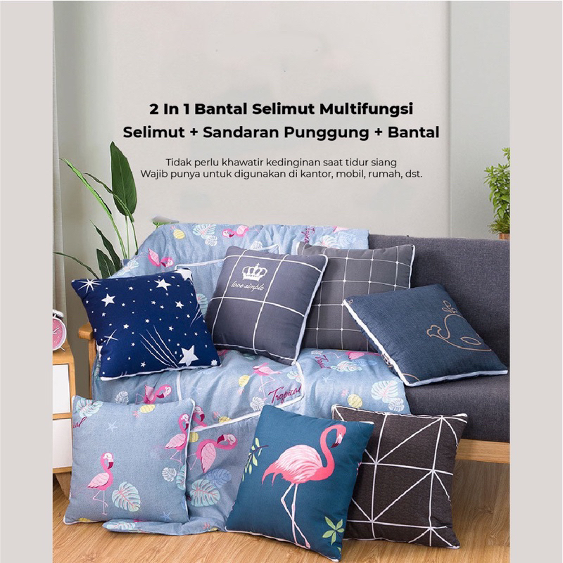 BALMUT 2IN1 BANTAL SELIMUT MOTIF LUCU MULTIFUNGSI MURAH