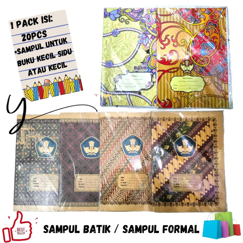 

Sampul Kertas Buku Motif Batik Coklat / Sampul Buku Kecil