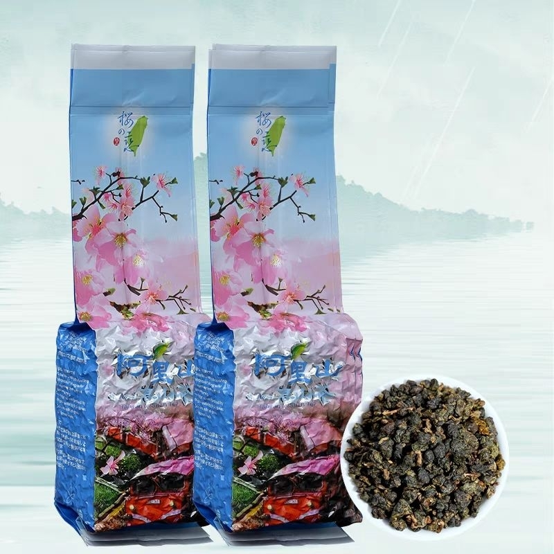 

alishan tea Taiwan Jin Xuan Milk Tea Oolong tea 130Gram