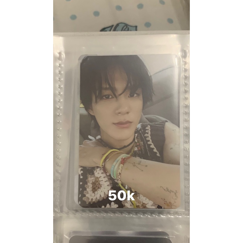 PC jeno future