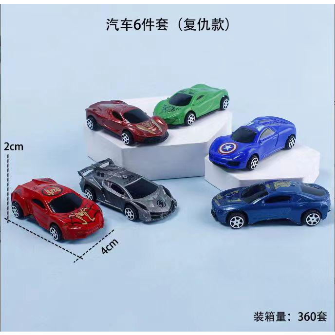 # HJ # Hiasan Cake Mobil-Mobilan Anak Avangers &amp;  McQueen / Pajangan Kue Mobil Figure Cake Topper