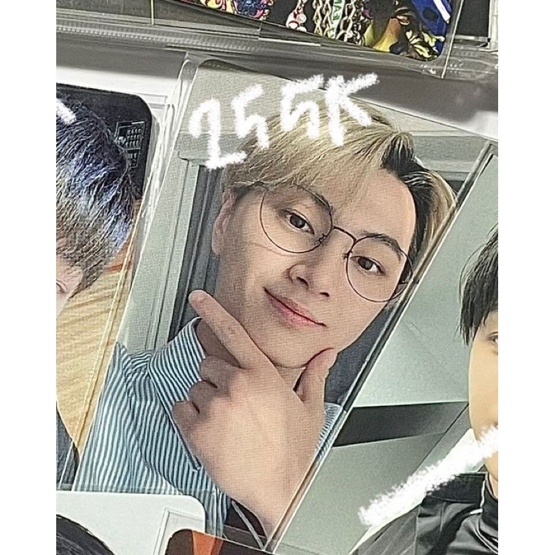 JAY POTTER JAYPOTT SOLJACK HAKANAI