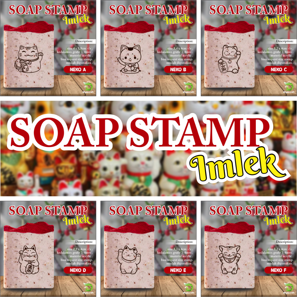 

soap stamp / stempel sabun / IMLEK KUCING NEKO