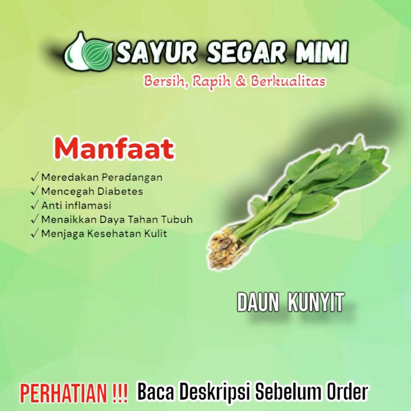 

Daun Kunyit /ikat - Sᴀʏᴜʀ Sᴇɢᴀʀ ♏ɪᴍɪ