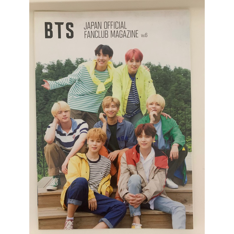 BTS Japan Official Fanclub Magazine [RARE]