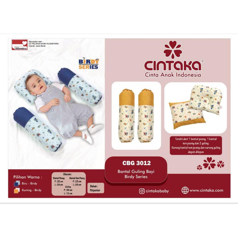 BANTAL + GULING SET BIRDY SERIES CINTAKA -CBG 3012-