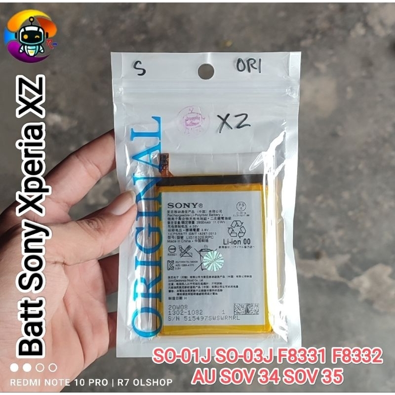 Baterai Sony Xperia XZ XZS XZ Docomo LIS1632ERPC Original