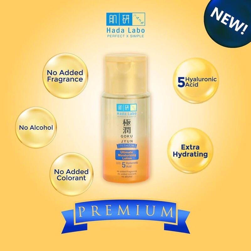 HADA LABO GOKUJYUN PREMIUM ULTIMATE MOISTURIZING LOTION