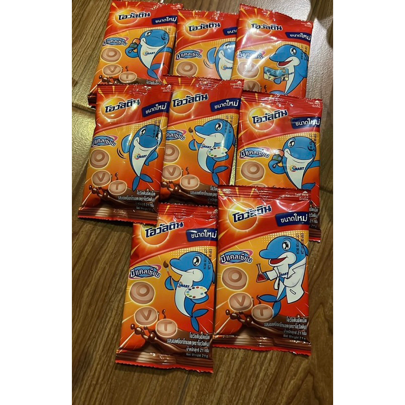

Tablet Ovaltine Thailand / Permen Cokelat Ovaltine Thailand