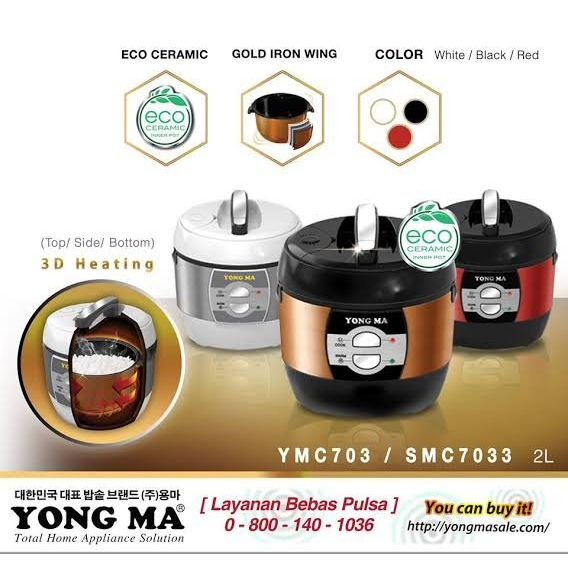 Yong Ma SMC 7033 Magic Com Rice Cooker 2 Liter 400Watt . Baru &amp; Bergaransi