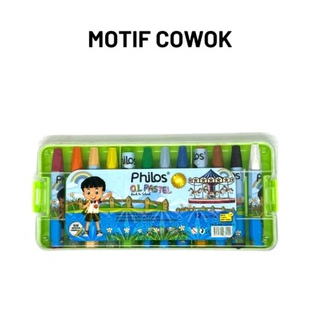 

Crayon seDANG 12 WARNA pHILOS MURAH