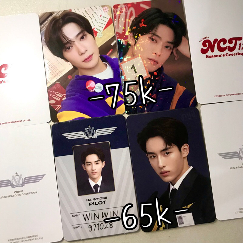 pc winwin pilot bene smstore jaehyun pizza interasia sg22 seasons greeting 2022