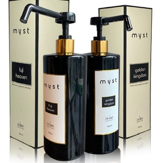 Myst Hand Sanitizer 500ml