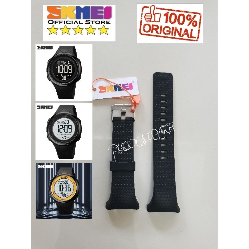 Strap tali jam tangan Skmei 1856SK tali jam skmei 1856 Skmei 1856 skmei 1856 ORIGINAL