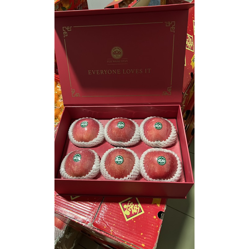 

apel wuji wangshan premium 6