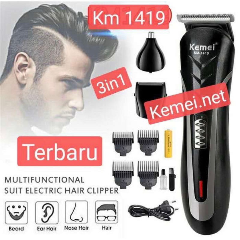 mesin alat cukur rambut kemei km 1419 clipper 3in1 murah