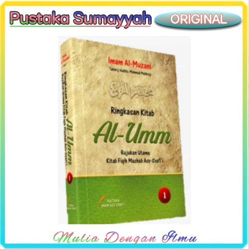 Ringkasan Kitab Al Umm Jilid 1 Hard Cover, Pustaka Imam Syafii
