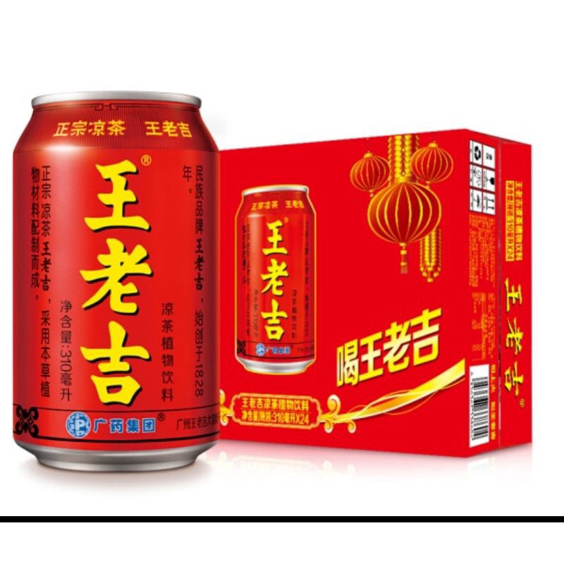 Wang Lao Ji Liang Teh Herbal Chrysanthemum Wong Lo Kat (王老吉凉茶) 310 ml