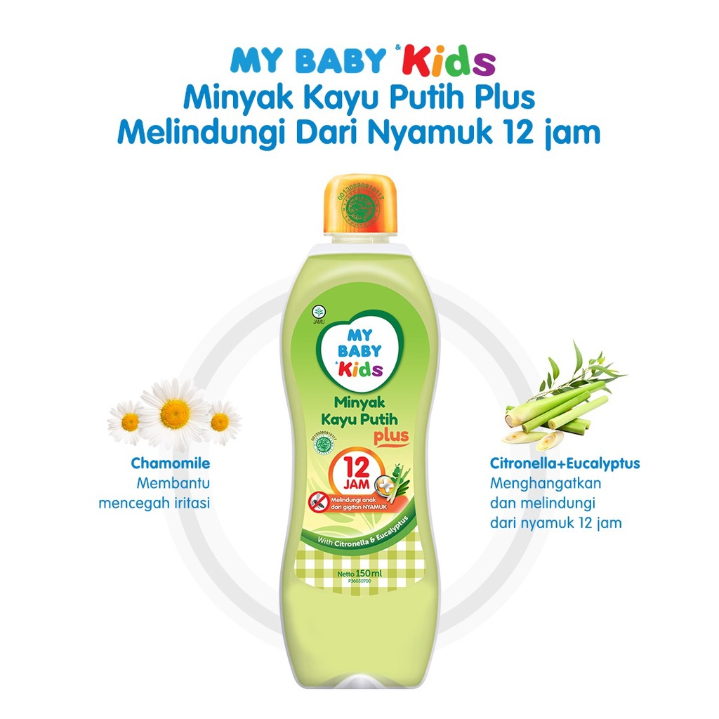 My Baby Kids Minyak Kayu Putih Plus 150ml / Minyak Telon Plus Lavender 60ml- Minyak Bayi Anti Nyamuk &amp; Penghangat Tubuh