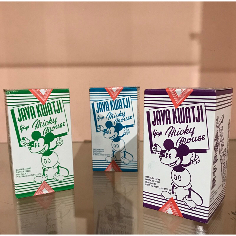 

Kuaci MM 200gr | Kuaci Java Kwatji