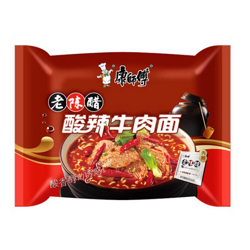 kang shi fu mian mie instant kang shifu import china