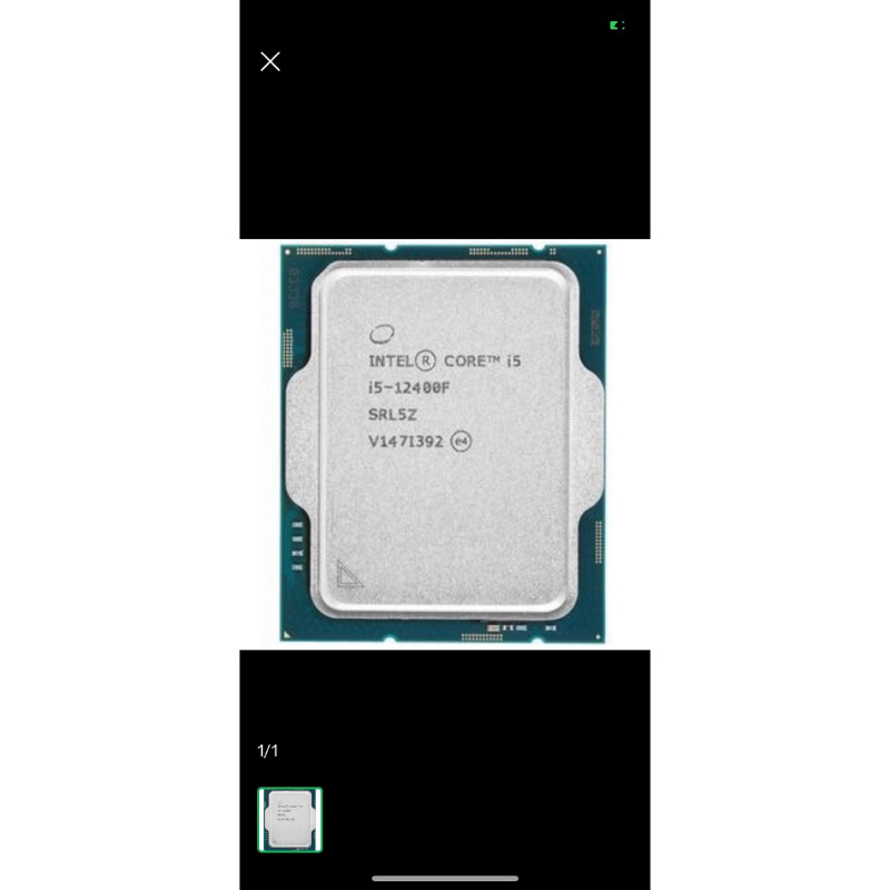 PROCESSOR INTEL CORE I5 12400F TRAY LGA 1700