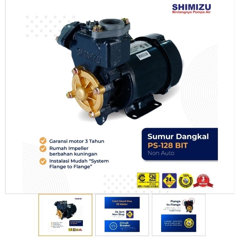Pompa Air SHIMIZU PS 128 BIT (125 Watt)