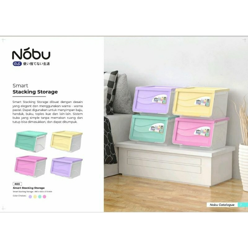 KD 1 Smart Stacking Storage / Box Storage Nobu / Box Tempat Penyimpanan Serbaguna / Smart Organizer Box / Smart Box Container / Tempat Serbaguna Multifungsi